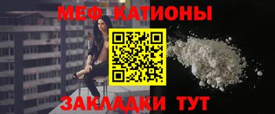 индика Пыть-Ях
