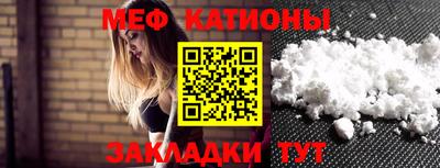 индика Пыть-Ях
