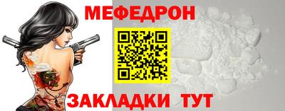 марихуана Пушкино
