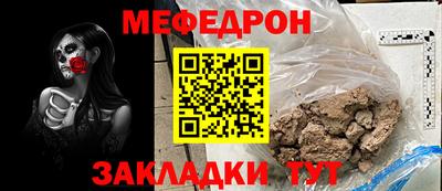 марихуана Пушкино