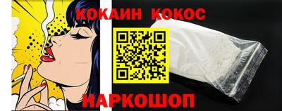индика Пыть-Ях