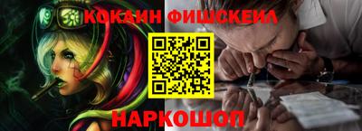 индика Пыть-Ях