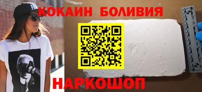 сатива Пугачёв