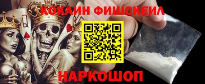 индика Пыть-Ях