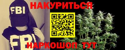 сатива Пугачёв