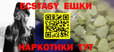 марихуана Пушкино