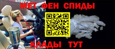 сатива Пугачёв