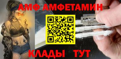 марихуана Пушкино