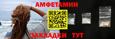 индика Пыть-Ях