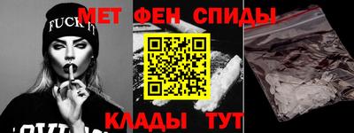 марихуана Пушкино
