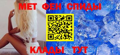 сатива Пугачёв