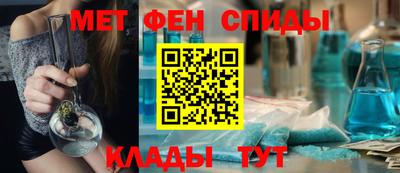 марихуана Пушкино