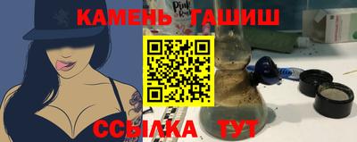 сатива Пугачёв