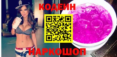 сатива Пугачёв