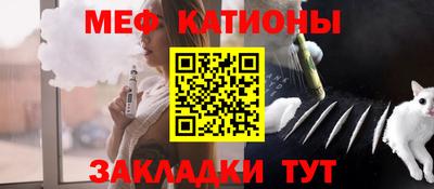 индика Пыть-Ях