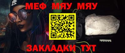марихуана Пушкино